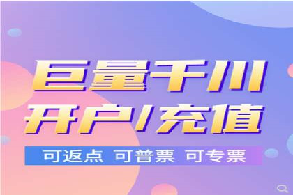 百度竞价推广运营实战技巧：如何优化广告投放时间